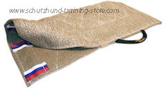 cover made of jute with handle  